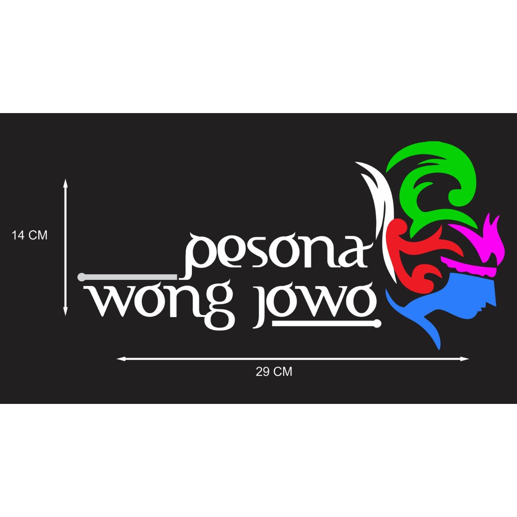 STIKER  PESONA INDONESIA WONG JOWO
