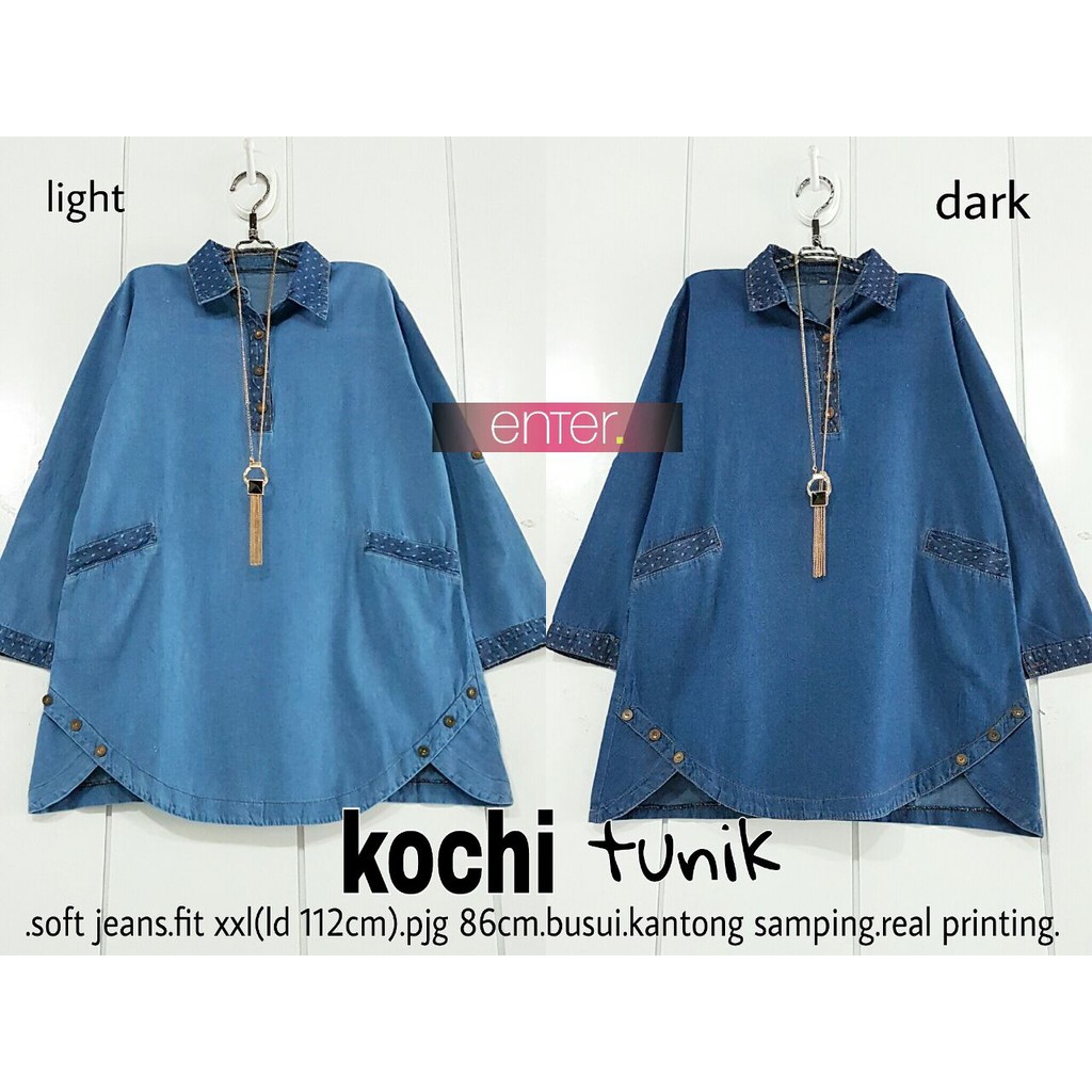Kochi Tunik