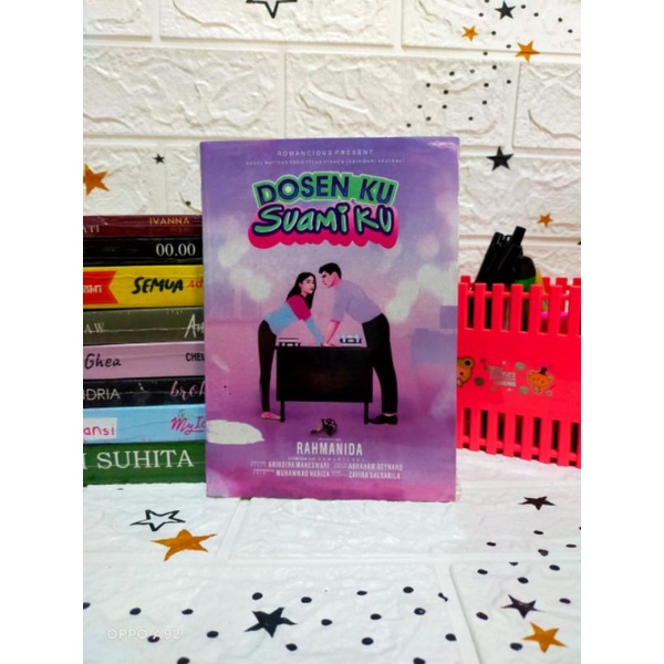 dosen ku suami ku