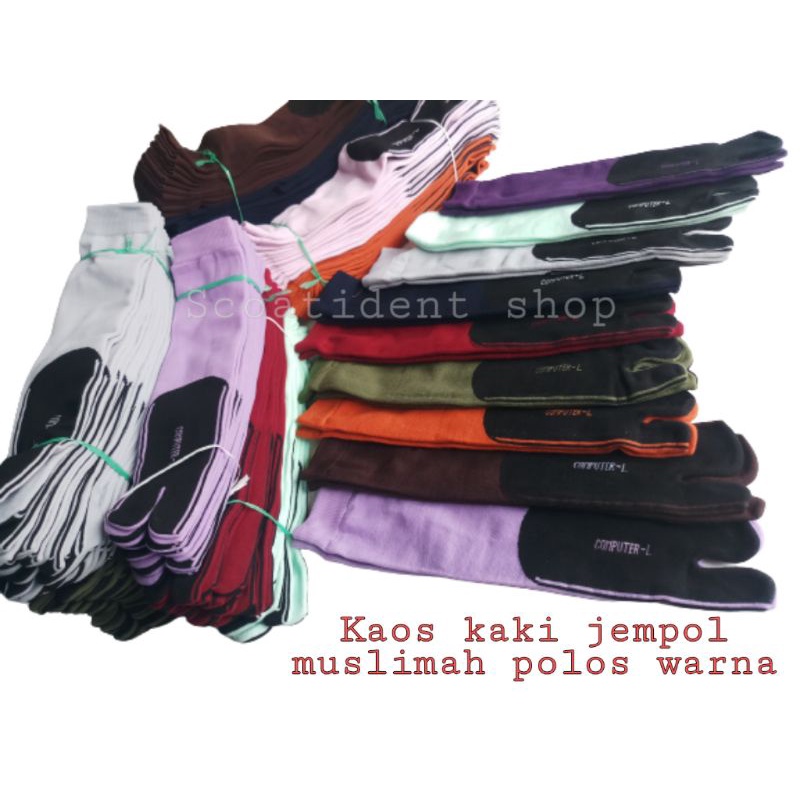 Kaos kaki jempol muslimah polos warna setinggi betis(NON KEMAS)