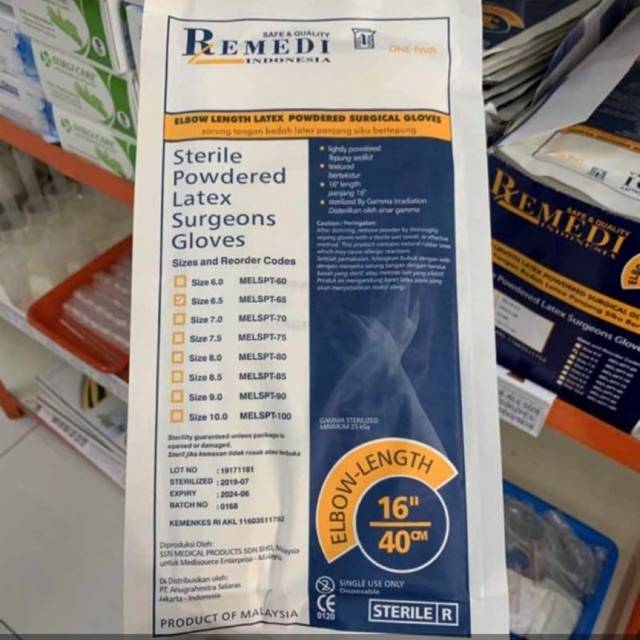 Sarung Tangan Bedah Remedi Obgyn / Remedi Sterile Powdered Latex Surgeon Gloves