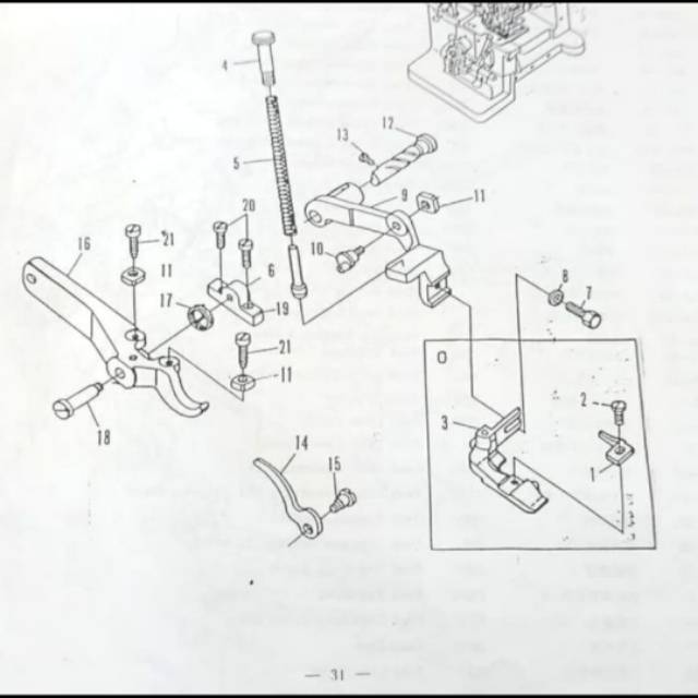 Tangkai Pengangkat Sepatu 42130 - Mesin Obras Kecil GN1-1