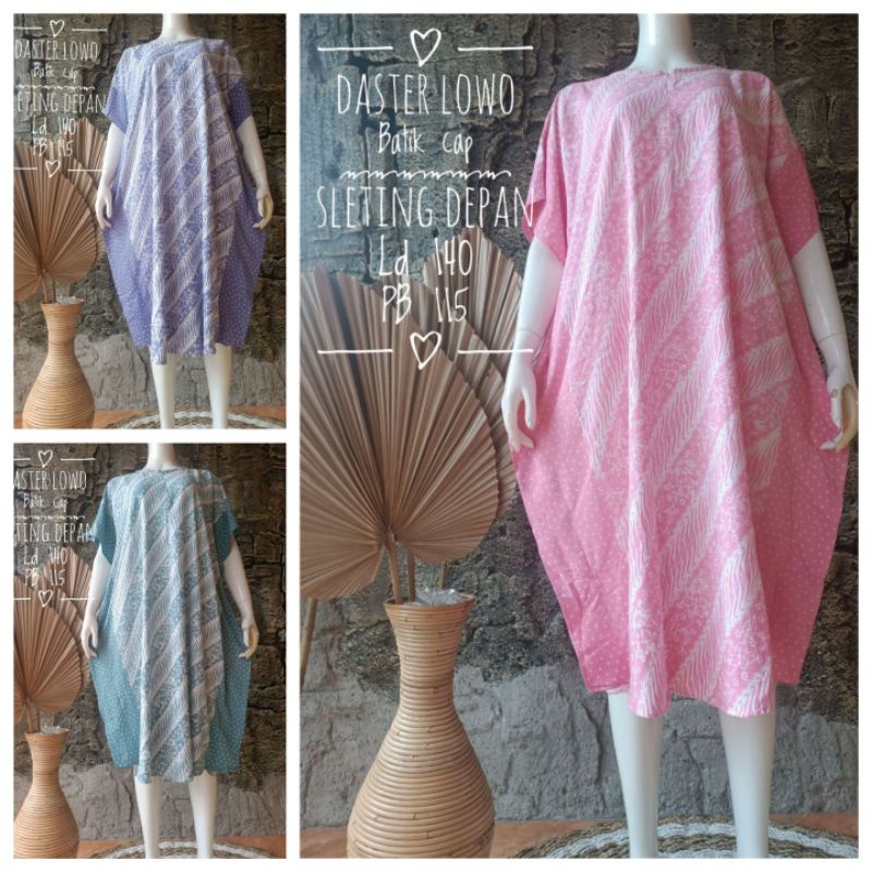 DASTER LOWO JAJAR GENJANG BATIK CAP PEKALONGAN ENCIM COLET / BAJU TIDUR / PAKAIAN SANTAI