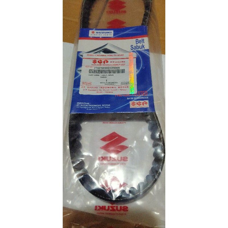 vanbelt only spin skydrive skywave