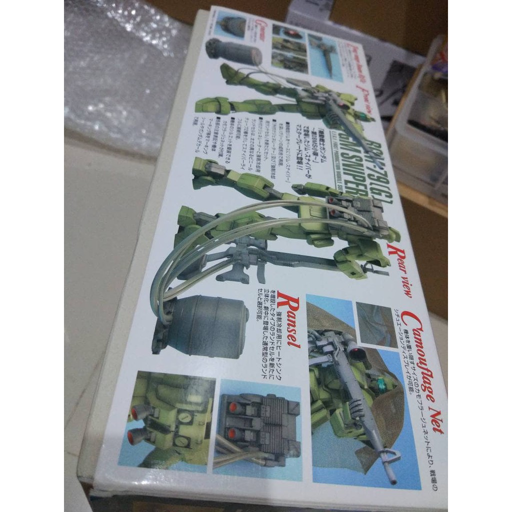 PROMO GM SNIPER RGM-79 G