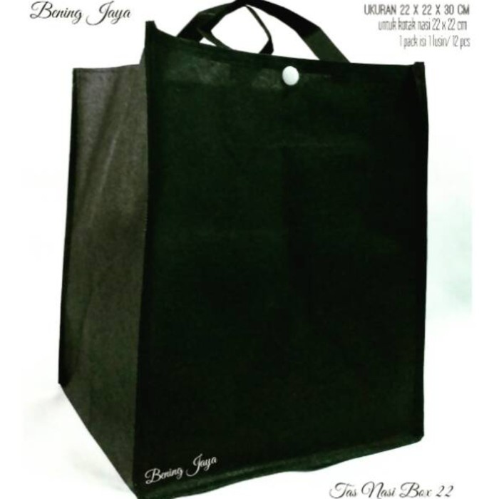 

NEW tas hajatan Nasi Box 22