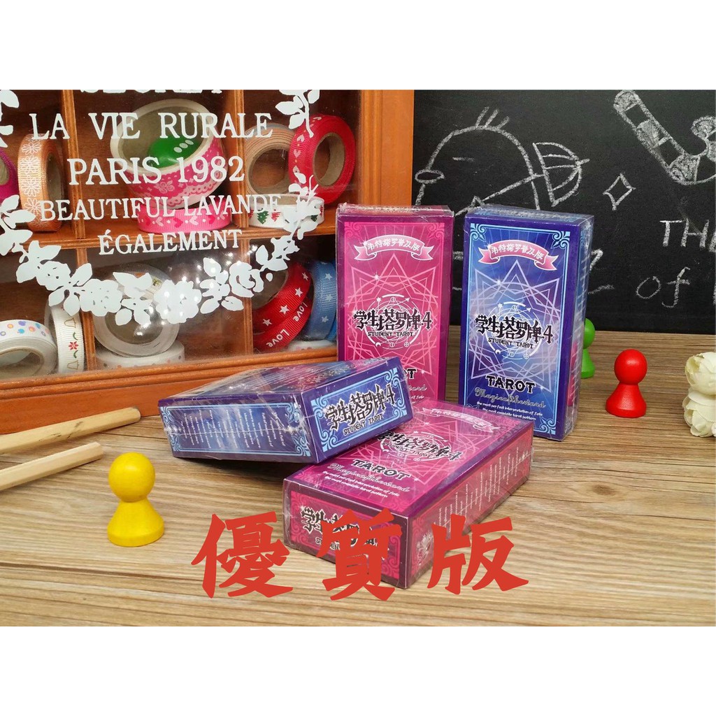 Set Kartu Tarot 4 Ramalan Untuk Belajar Pemula Shopee Indonesia