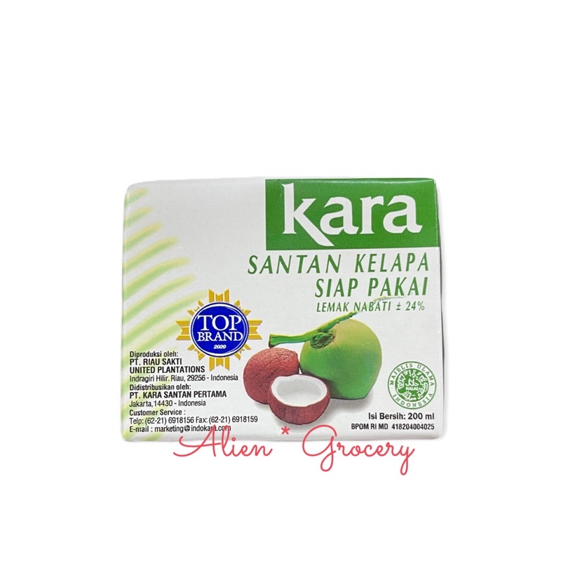 KARA Santan Kelapa Siap Pakai Instant Kotak 200ml