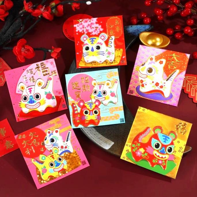 

Angpao Imlek Murah Angpau Macan Kecil Isi 6 Amplop Ampau Sincia Grosir
