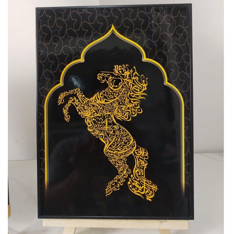 jam dinding kaligrafi Al fateha hiasan dinding kaligrafi Al-Fatihah