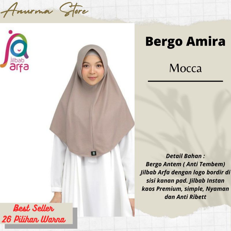 Kerudung Instan Jilbab Kaos warna Mocca - by Jilbab arfa