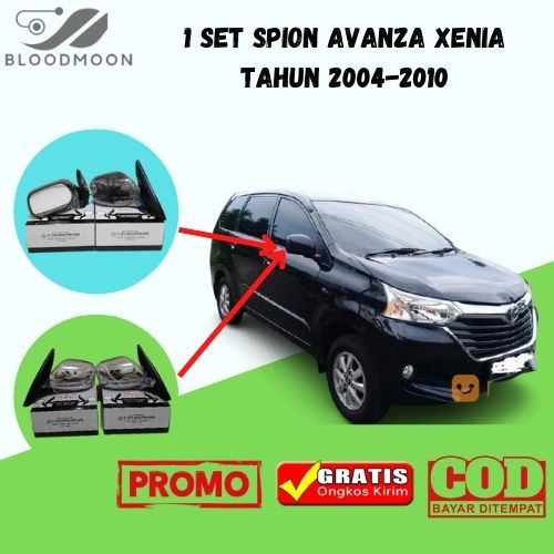 Spion Avanza Xenia Tahun 2004 - 2010 Manual Model Elektrik Original Emgi Lipat manual