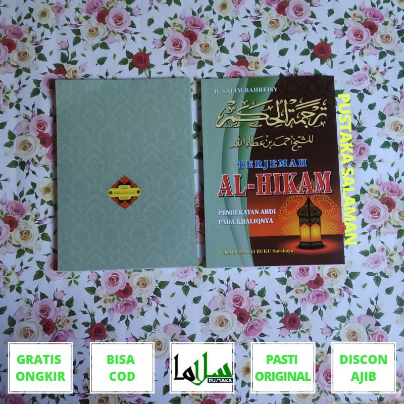 Terjemah Al Hikam/Kitab Hikam Ibnu Athoillah As Sakandari