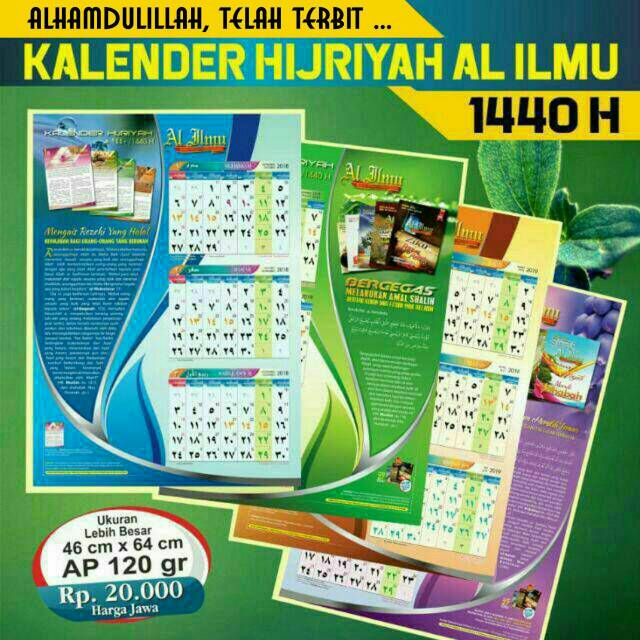 

Kalender Hijriyah Al Ilmu 1440 H