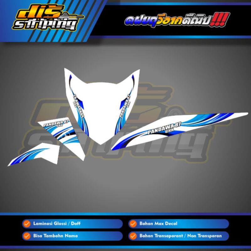 STRIPING BEAT FI TRANSPARAN CUSTOM LIVERY BUS PANDAWA