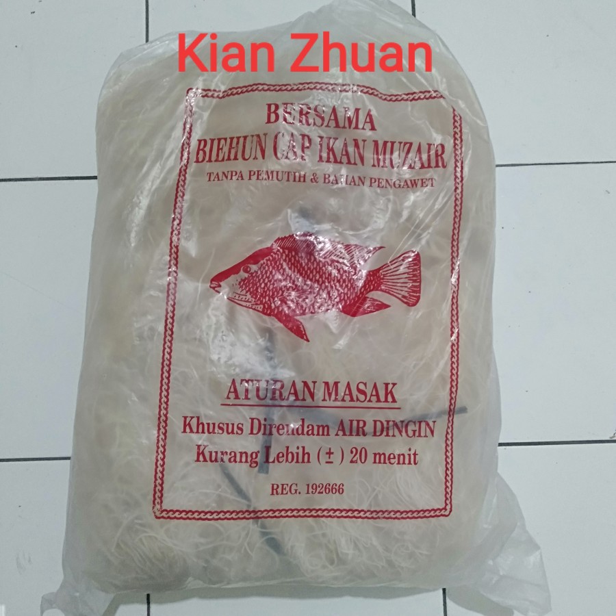 

Bihun Ikan Kiloan Cap Muzair