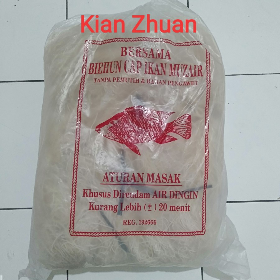 Bihun Ikan Kiloan Cap Muzair