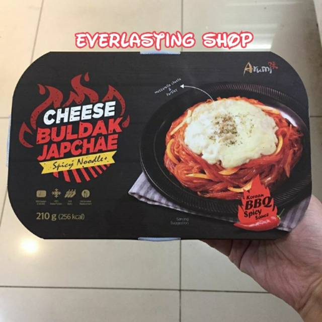 

Arumi Japchae Cheese Buldak Instant Vermicelli Keju Mozzarella Daun Parsley Soun Bihun Ramen Ramyun