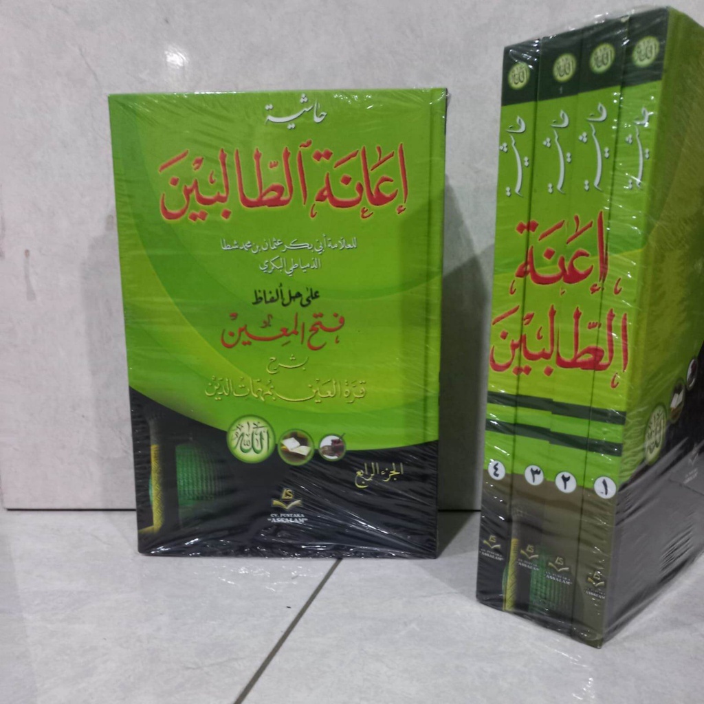 kitab ianatut tholibin i'anah at tholibin LENGKAP 4 JILID NURUL ILMI