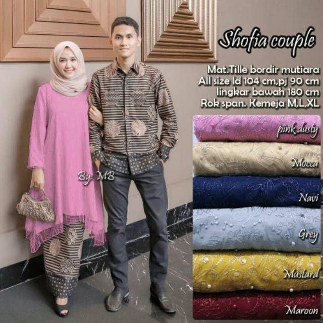 Couple Ratu best seller || couple batik mix TILE MUTIARA ORI