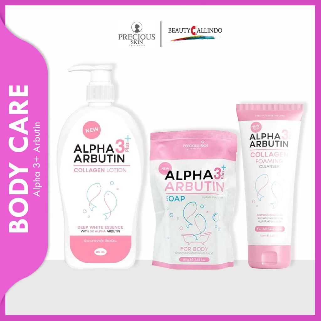 Precious Skin Alpha Arbutin 3 Plus