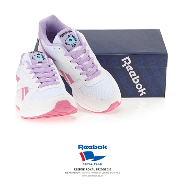 reebok bt21 kr