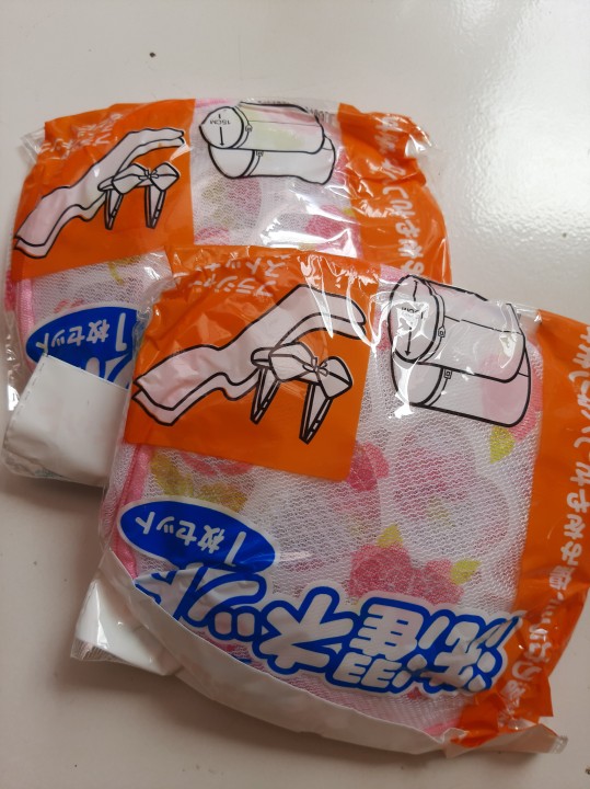 Laundry Bra Bag Kantong Cuci Cucian Pelindung Bra Bh & Cd Celana Dalam