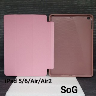 CASE IPAD 5 6 Air Air2 Auto Lock dan Tempered Glass IPAD