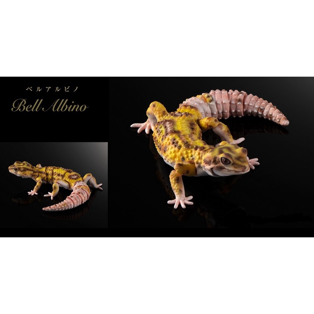 [Bandai] Gashapon Premium Advance Leopard Gecko - Bell Albino