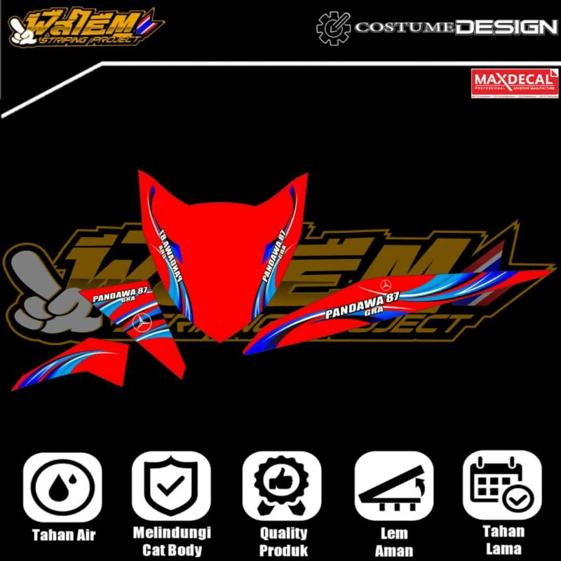 STRIPING TRANSPARAN BEAT FI 2013 / 2015 LIVERY PANDAWA