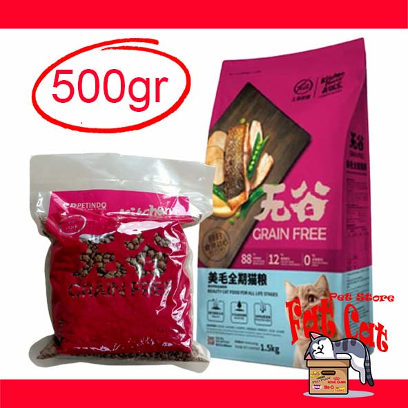 Kitchen Flavor Beauty Repack 500Gr Grain Free Makanan kucing