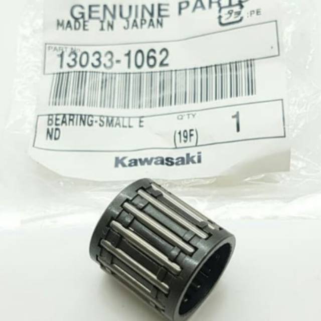 LAHER BAMBU STANG SEHER NINJA R ORIGINAL