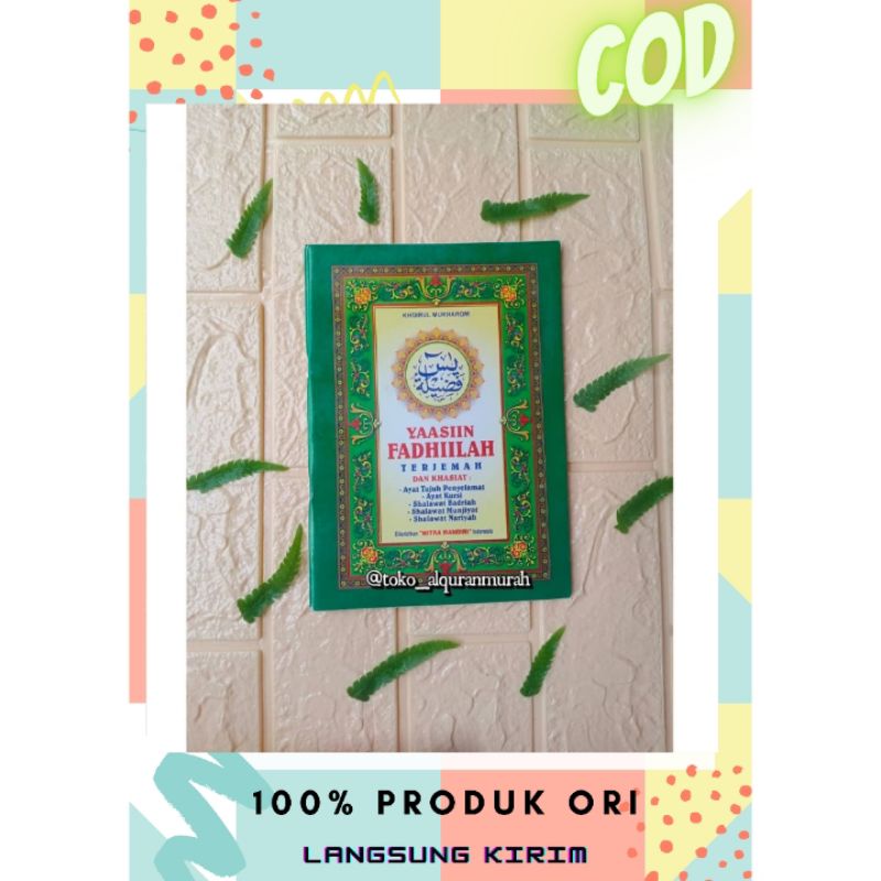 Yasiin Fadilah Terjemahan Yasin Fadilah Terjemahan  Yasin Fadilah Latin Terjemah Yaasin Fadhilah