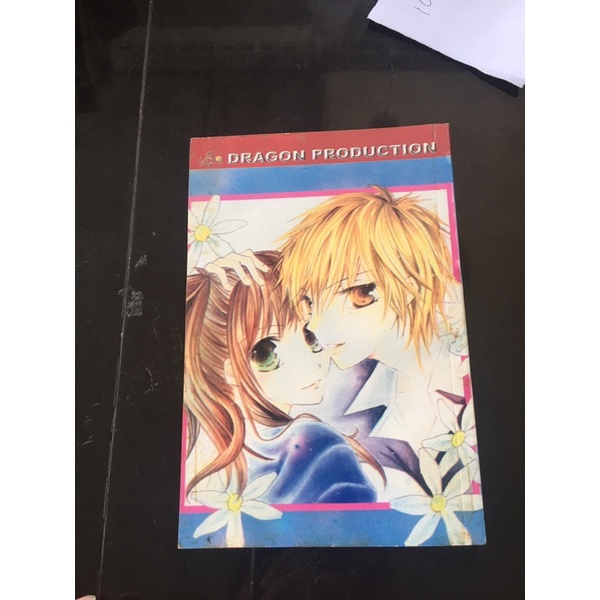 Komik one shot elex ss real dragon