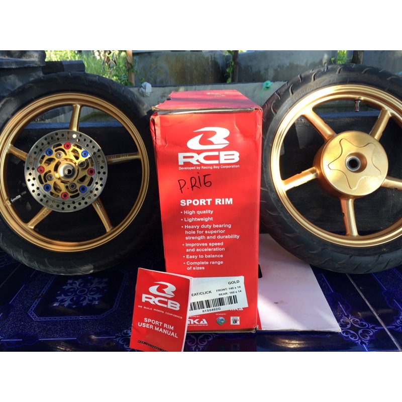 Velg Rcb Ring 14