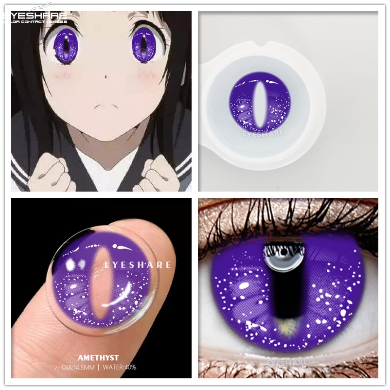 ✅【COD】Softlens-Mata Kucing Emas 2pcs Seni Gothic Gila Lensa Kontak Cosplay anime Lensa Acara Pesta Halloween Kontak -Karakter TerbaikTahun Ini-Yearly use