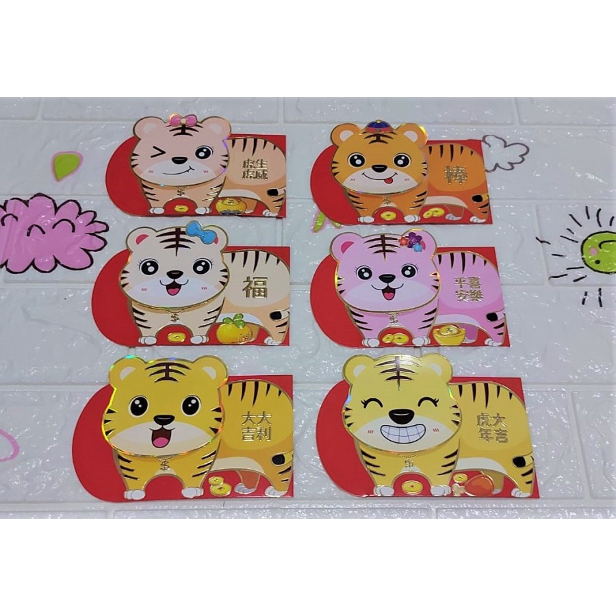 

Angpao Imlek Shio Macan Fancy Lucu Murah LL1094 Isi 6 Mix Motif