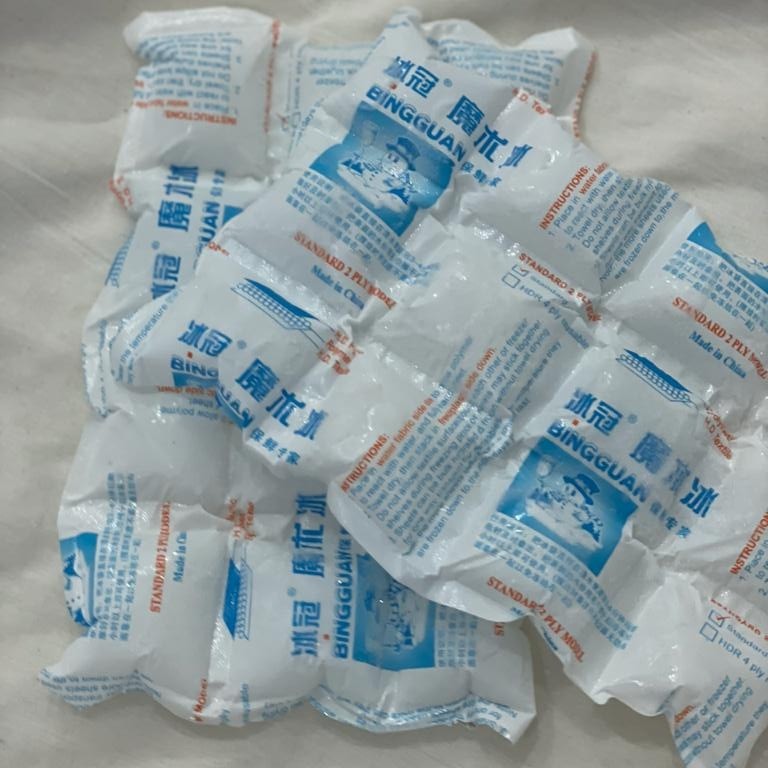 

ICE GEL BEKU PENDINGIN DAGING AGAR TETAP AMAN