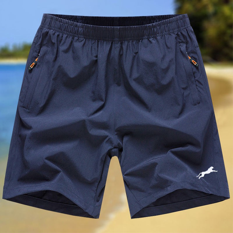 silk basketball shorts