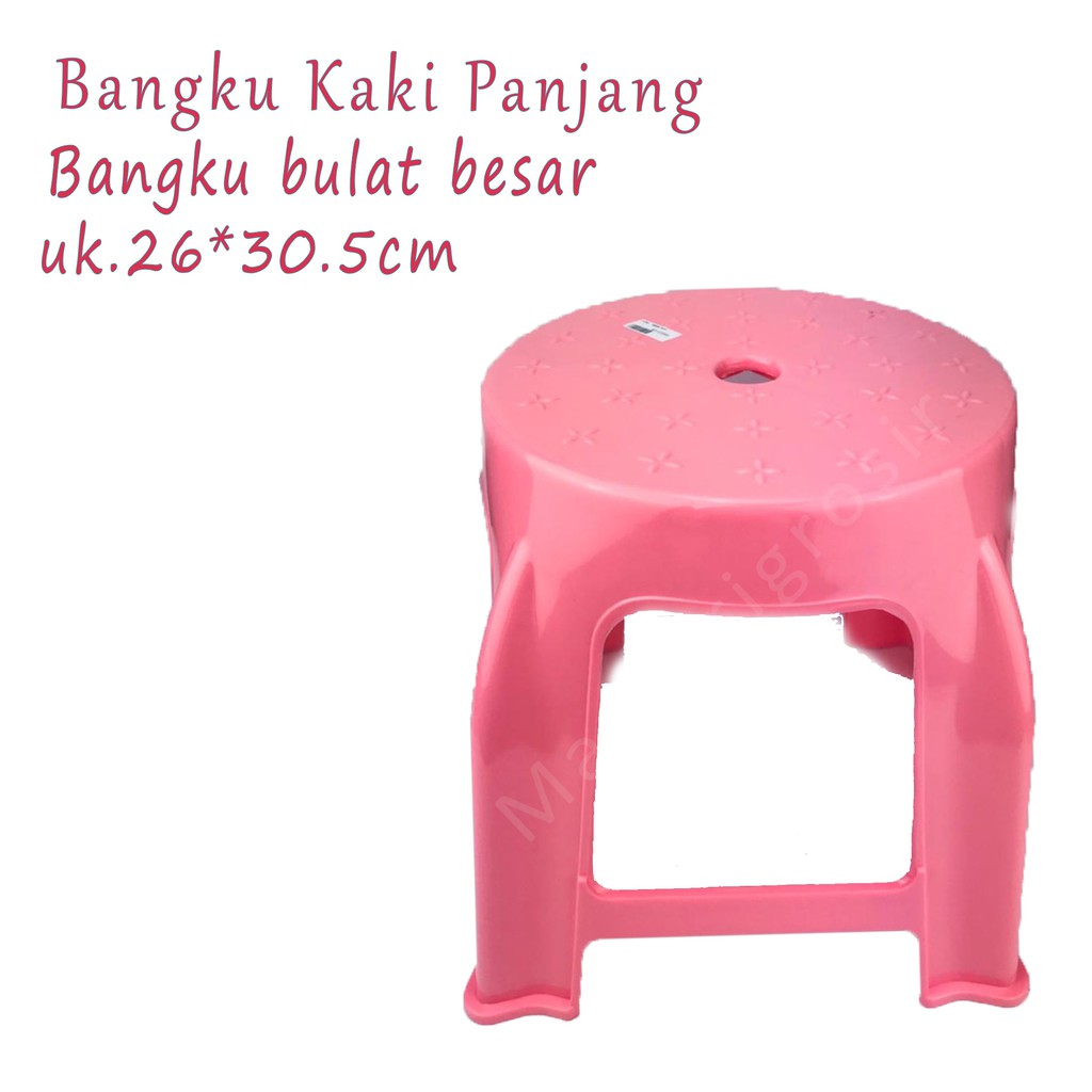 Bangku Bulat Besar * Bangku Kaki Panjang * Bangku 8233