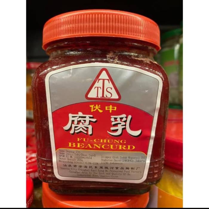 Fu Chung Beancurd TTS / Tahu Merah TTS 250 Gram