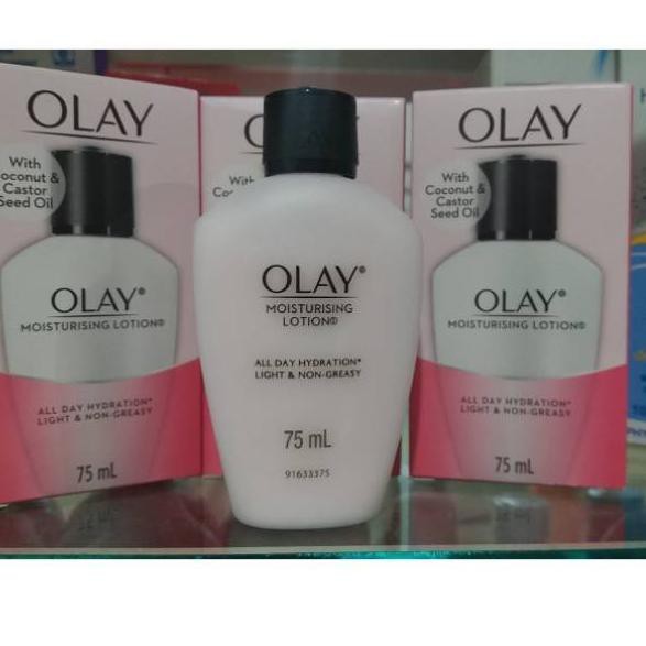 oil of ulan moisturiser