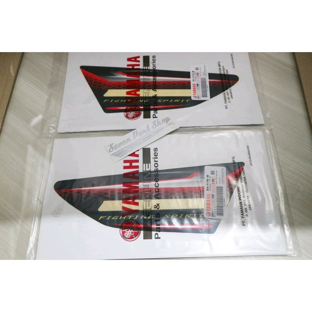 Striping Box Aki Hitam 2007 Original Yamaha RX KING Bagus
