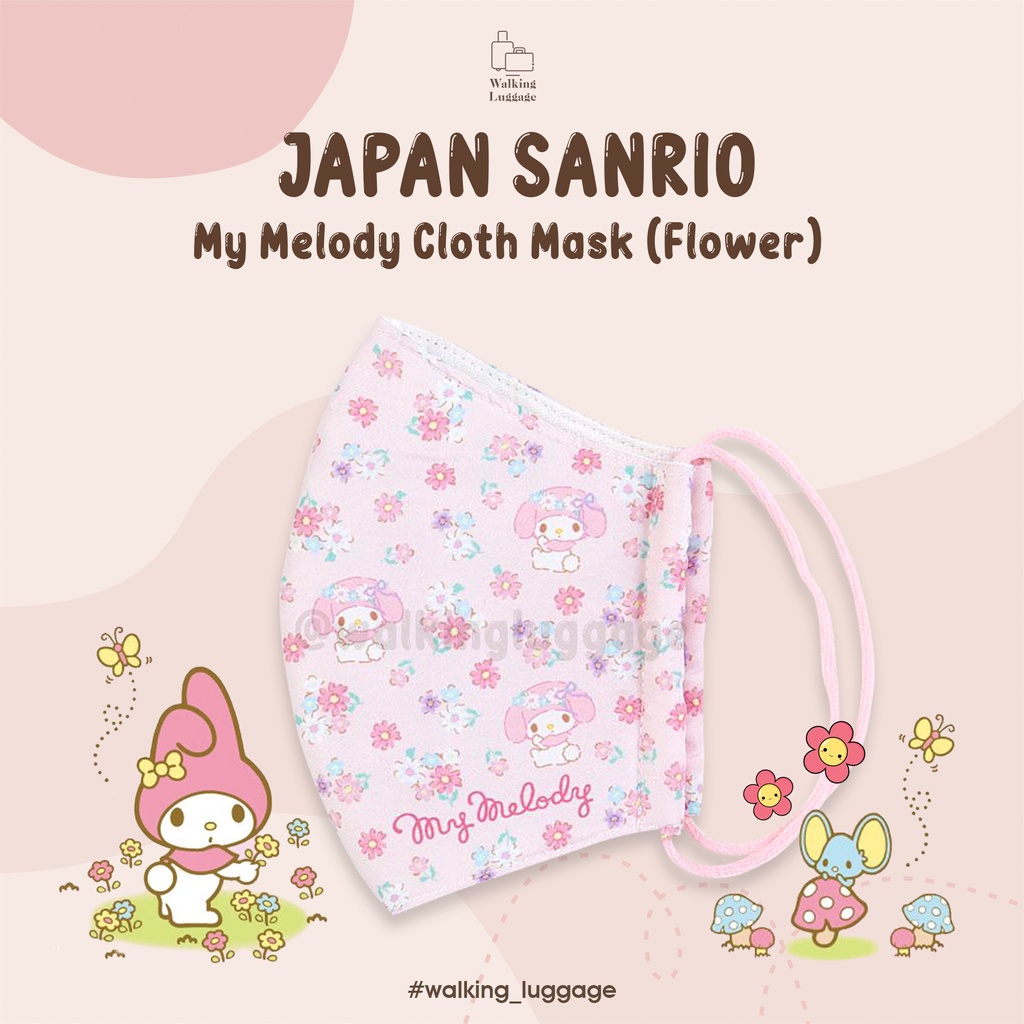 Japan Sanrio My Melody Cloth Mask (Flower)