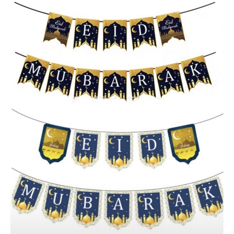 BANNER EID MUBARAK