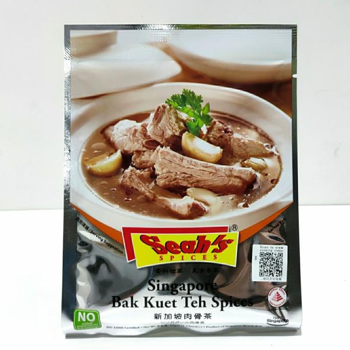 

[[COD]] Seah's Singapore Bak Kut Teh 32 gr Bumbu Bak Kut Teh Seah MURAH Kode 312