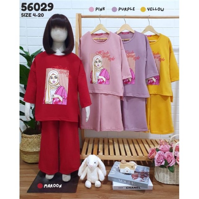 [PREMIUM BY CATHERINE] SETELAN ANAK PEREMPUAN VIRAL SLEBEW 4-14 TAHUN / BAJU ANAK CEWEK VIRAL JEJE SLEBEW 4-14 TAHUN / BAJU SETELAN OVERSIZE ANAK VIRAL JEJE SLEBEW