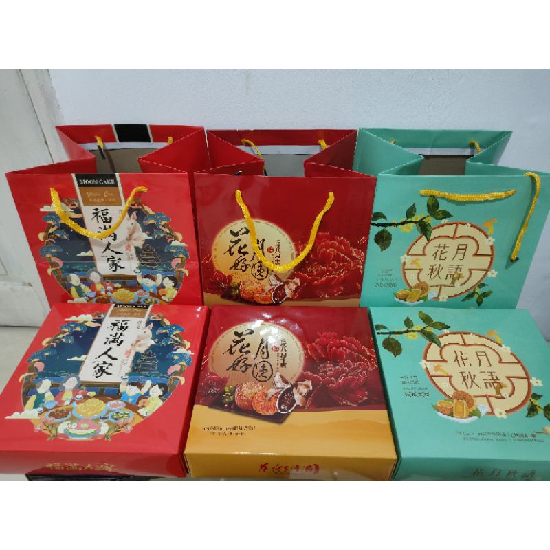 SET PAPER BAG + BOX MOONCAKE / KUE BULAN