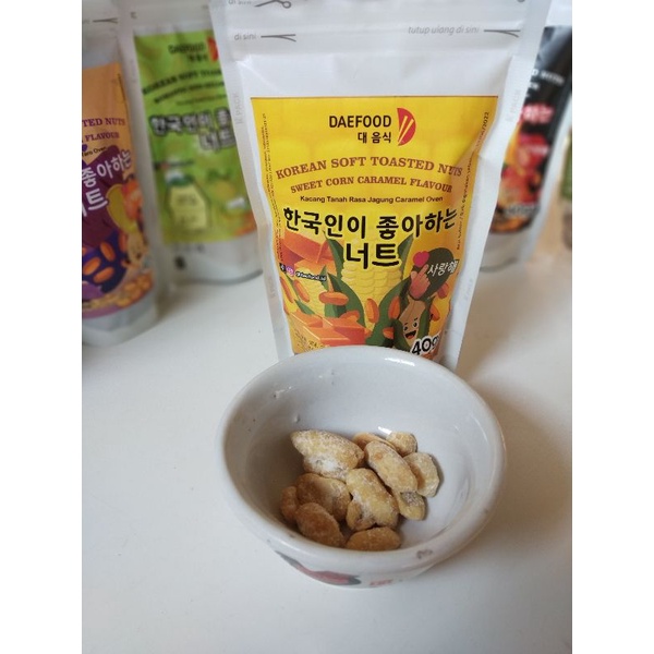 

korean soft toasted nuts