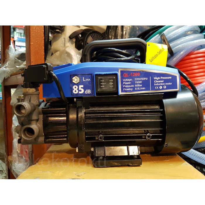 H&amp;L QL1200 Jet Cleaner Mesin Cuci Mobil Motor High Pressure QL-1200